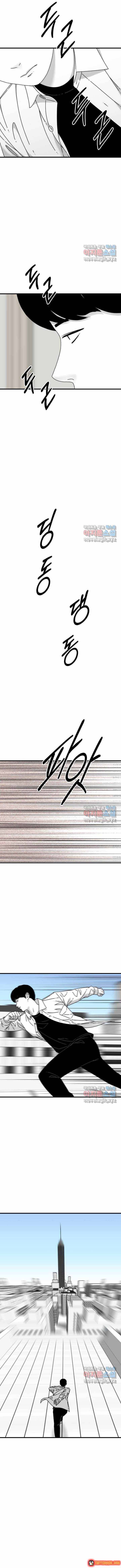 Đôi Mắt Chapter 54 - 12