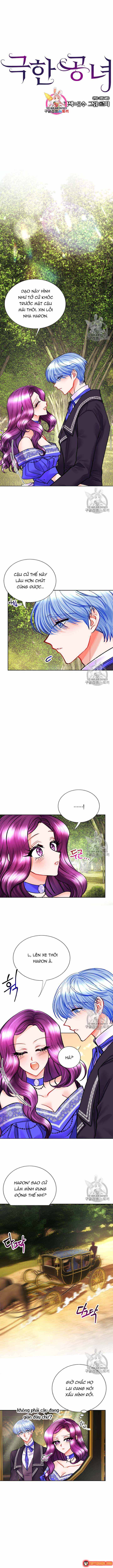 Công Nương Trong Hoàn Cảnh Cực Hạn Chapter 16 - 2