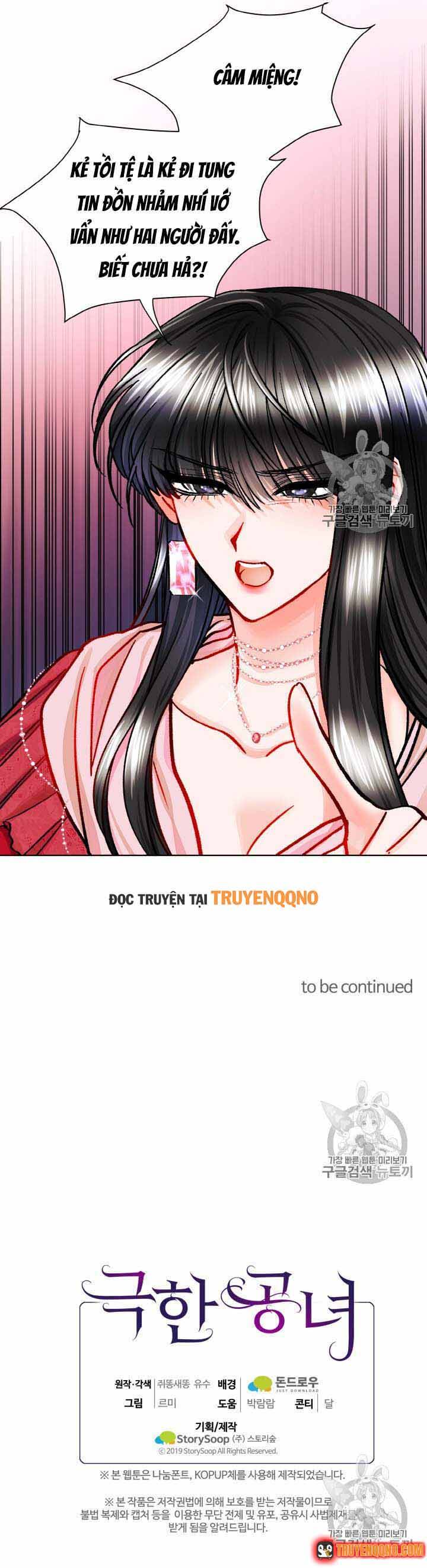 Công Nương Trong Hoàn Cảnh Cực Hạn Chapter 16 - 10