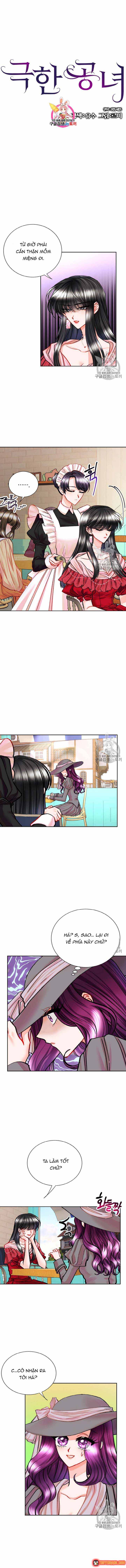 Công Nương Trong Hoàn Cảnh Cực Hạn Chapter 17 - 2