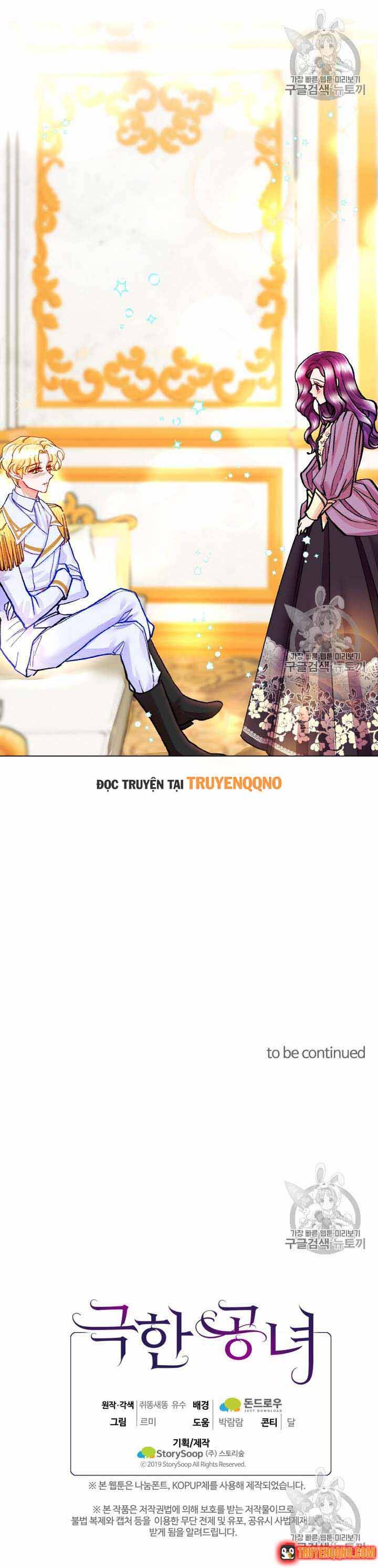 Công Nương Trong Hoàn Cảnh Cực Hạn Chapter 17 - 10