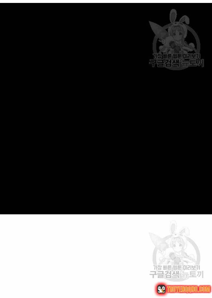 Tôi Đã Sinh Con Cho Kẻ Sát Nhân Chapter 26 - 9