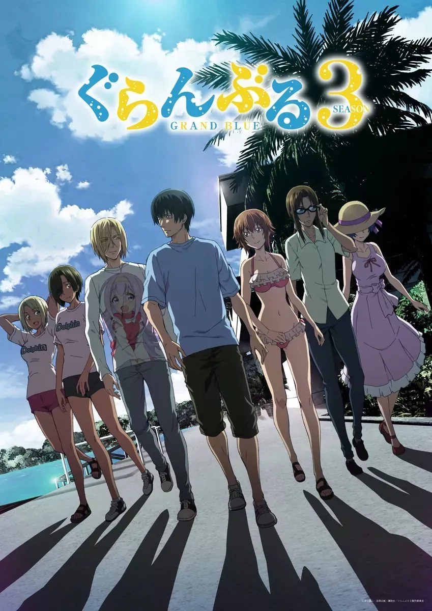 Grand Blue - Cô Gái Thích Lặn Chapter 109 - 3