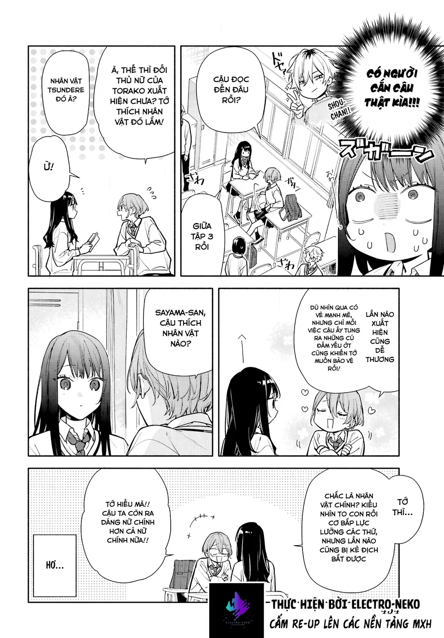 Koi To Yobu Ni Wa Sasayaka Desuga Chapter 2 - 25