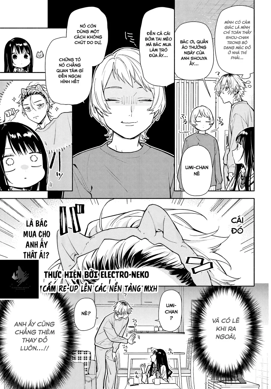 Koi To Yobu Ni Wa Sasayaka Desuga Chapter 4 - 16