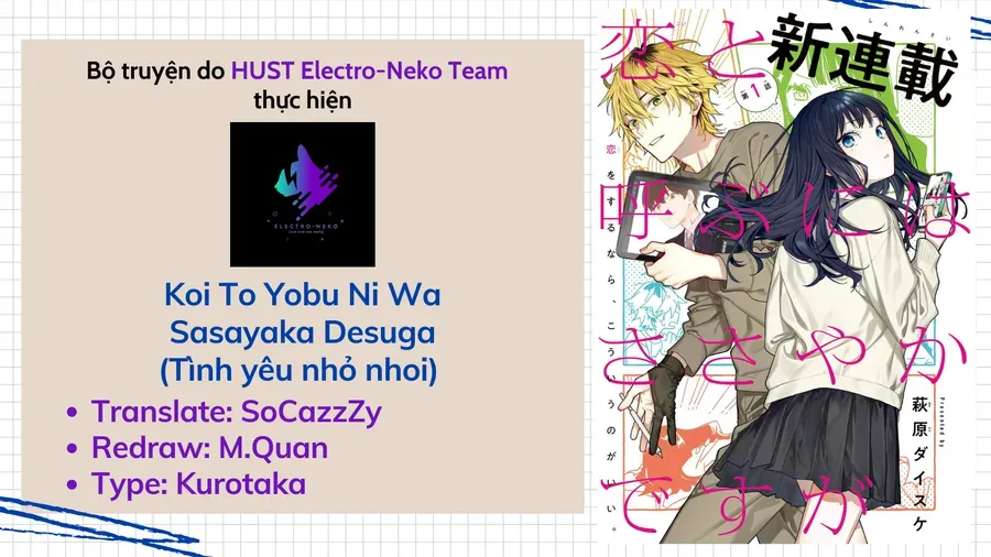 Koi To Yobu Ni Wa Sasayaka Desuga Chapter 5 - 2