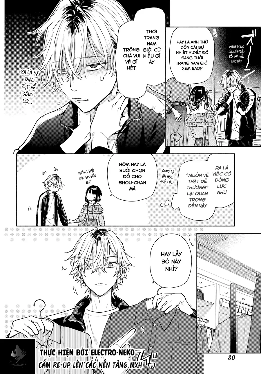 Koi To Yobu Ni Wa Sasayaka Desuga Chapter 5 - 16
