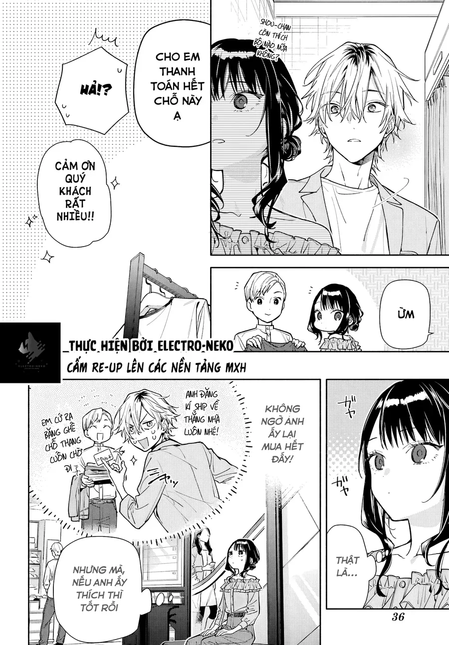 Koi To Yobu Ni Wa Sasayaka Desuga Chapter 5 - 22