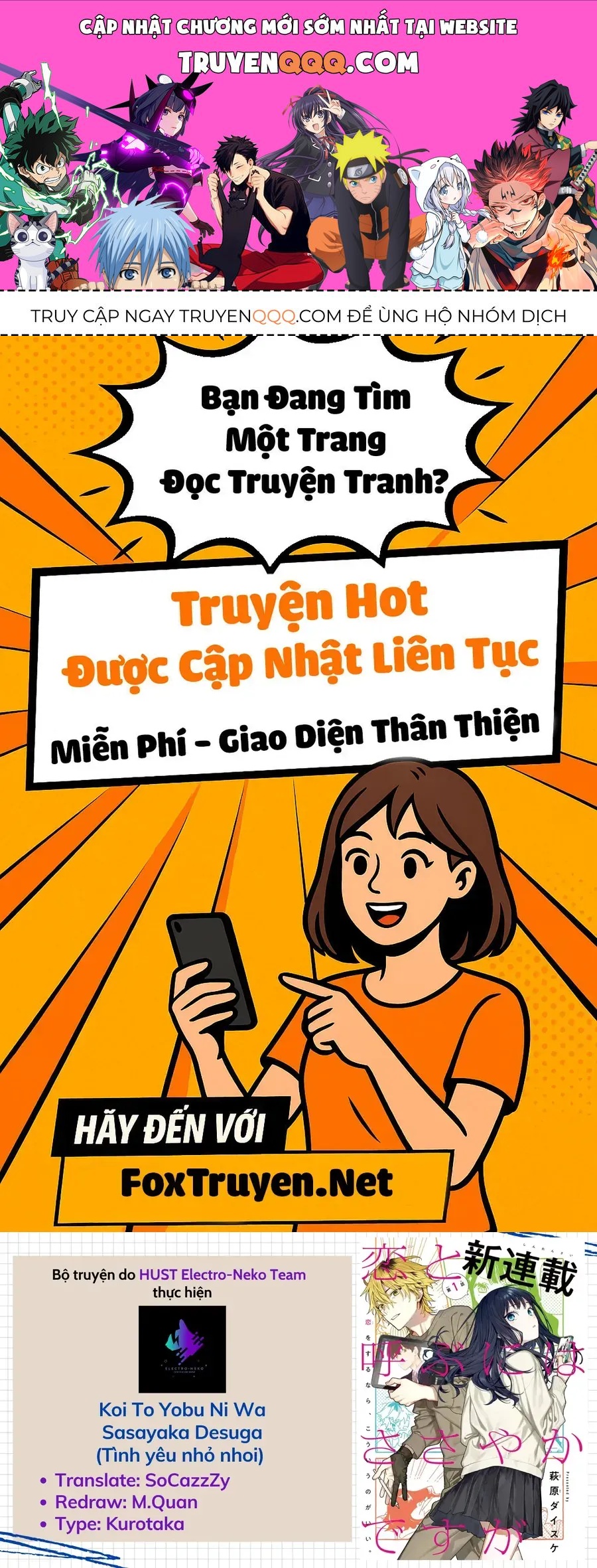 Koi To Yobu Ni Wa Sasayaka Desuga Chapter 6 - 1