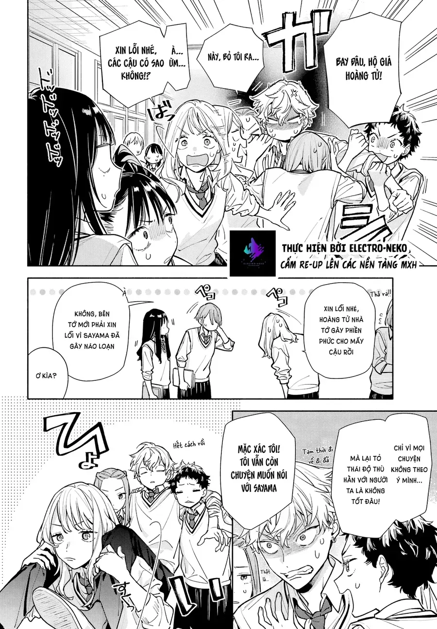 Koi To Yobu Ni Wa Sasayaka Desuga Chapter 6 - 12