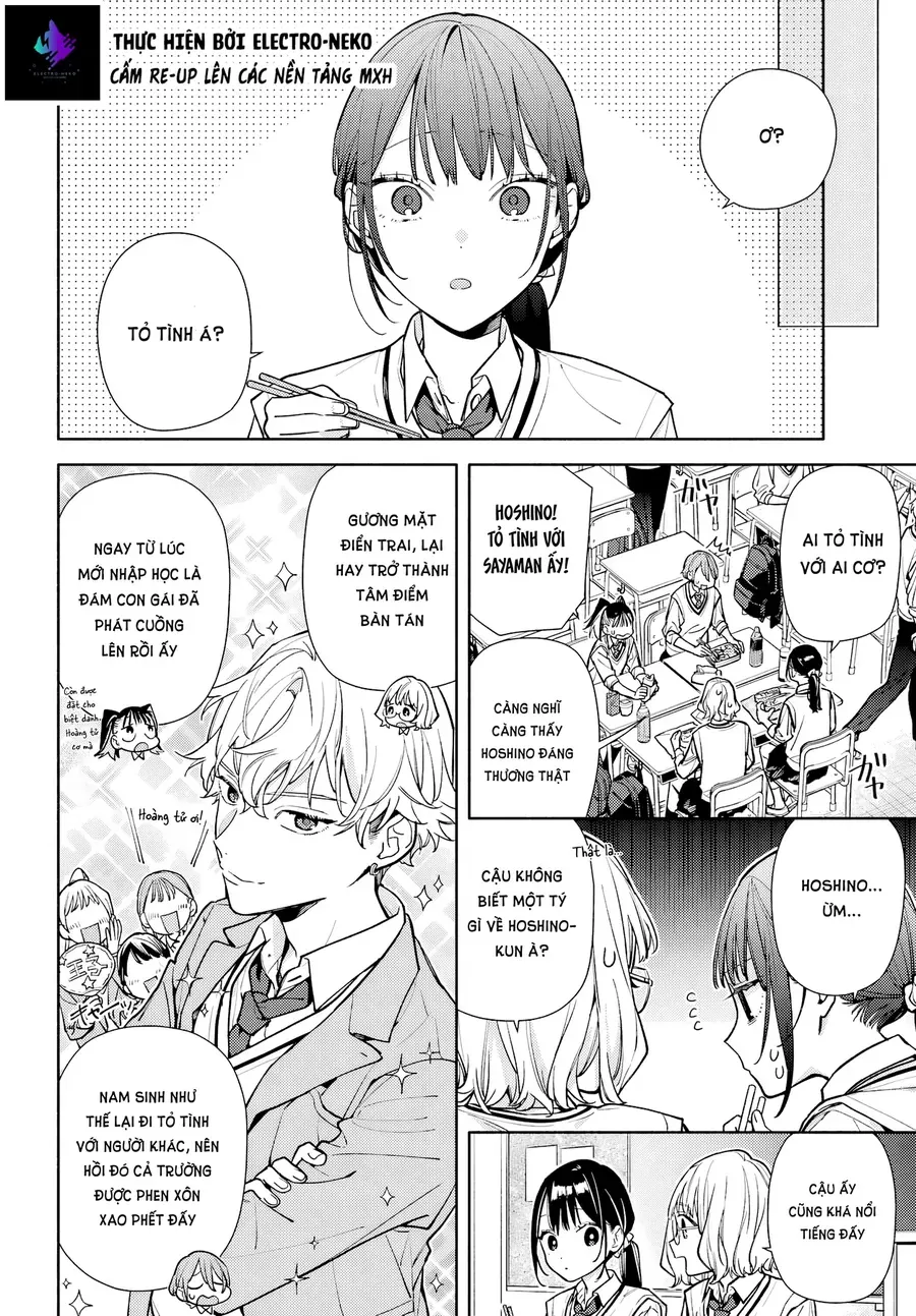 Koi To Yobu Ni Wa Sasayaka Desuga Chapter 6 - 14