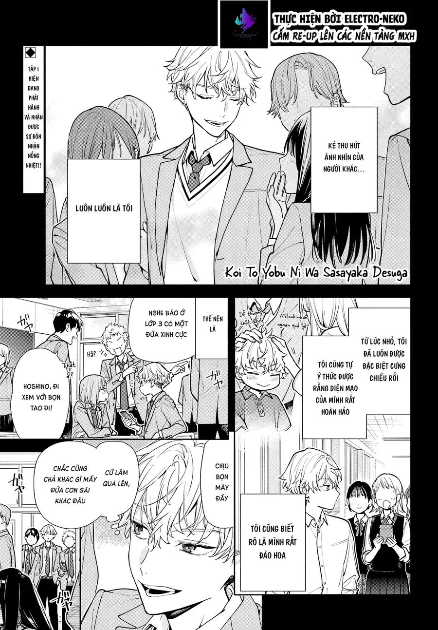 Koi To Yobu Ni Wa Sasayaka Desuga Chapter 6 - 3