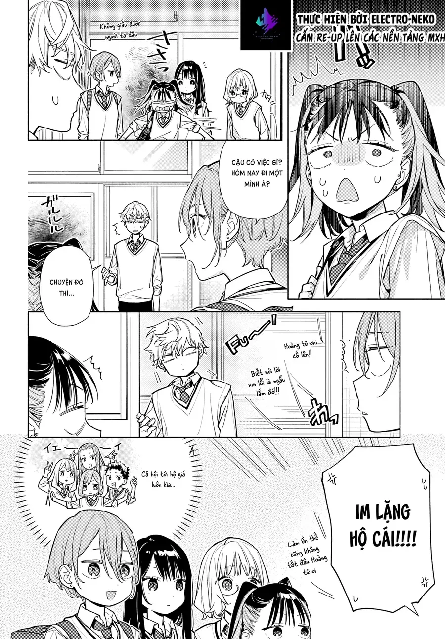Koi To Yobu Ni Wa Sasayaka Desuga Chapter 6 - 22