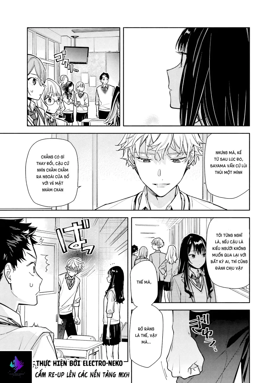 Koi To Yobu Ni Wa Sasayaka Desuga Chapter 6 - 27