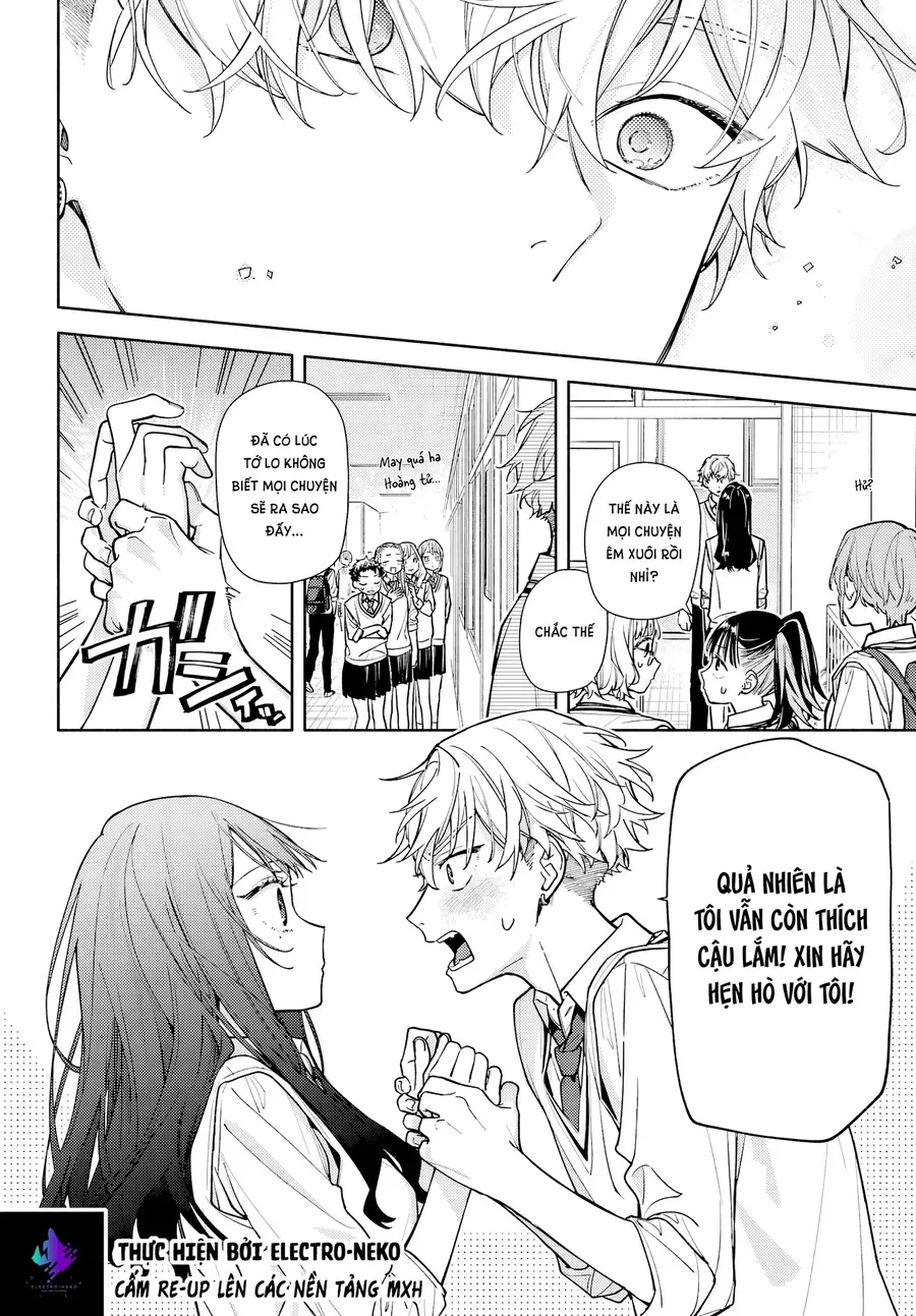 Koi To Yobu Ni Wa Sasayaka Desuga Chapter 6 - 32