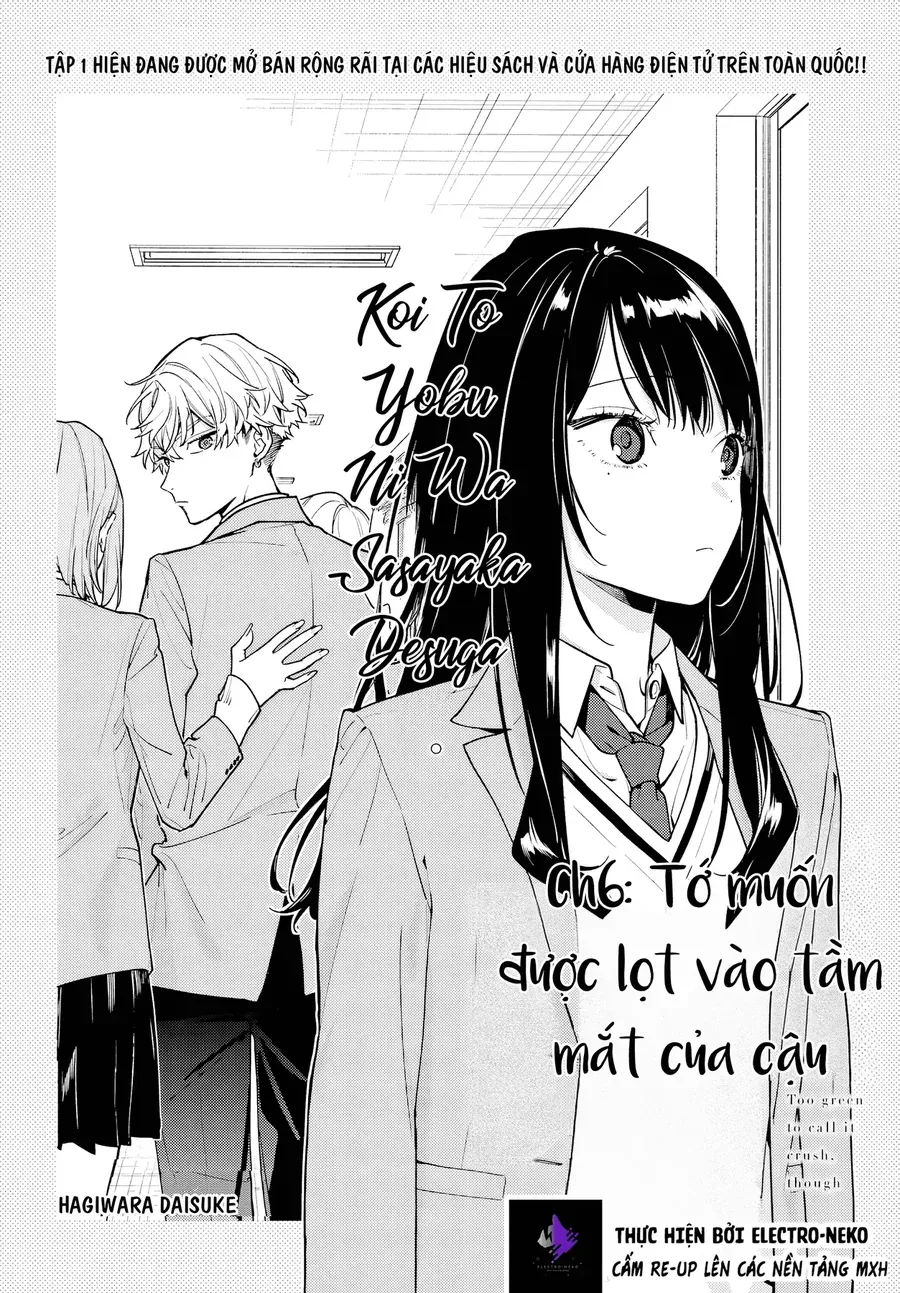 Koi To Yobu Ni Wa Sasayaka Desuga Chapter 6 - 8