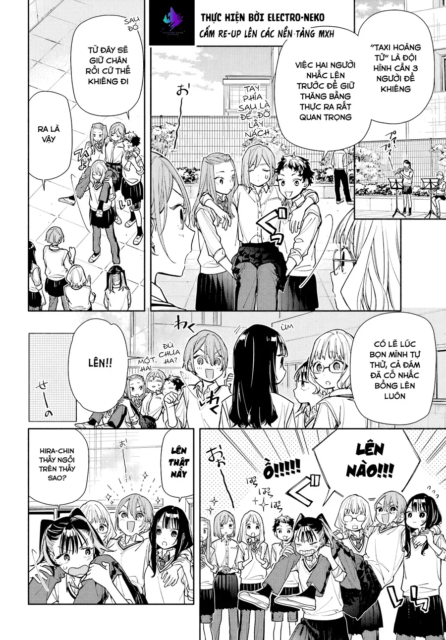 Koi To Yobu Ni Wa Sasayaka Desuga Chapter 7 - 11