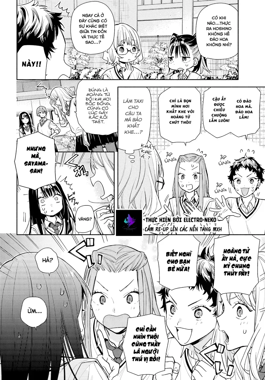 Koi To Yobu Ni Wa Sasayaka Desuga Chapter 7 - 13