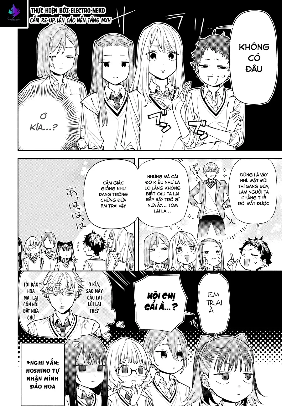 Koi To Yobu Ni Wa Sasayaka Desuga Chapter 7 - 15