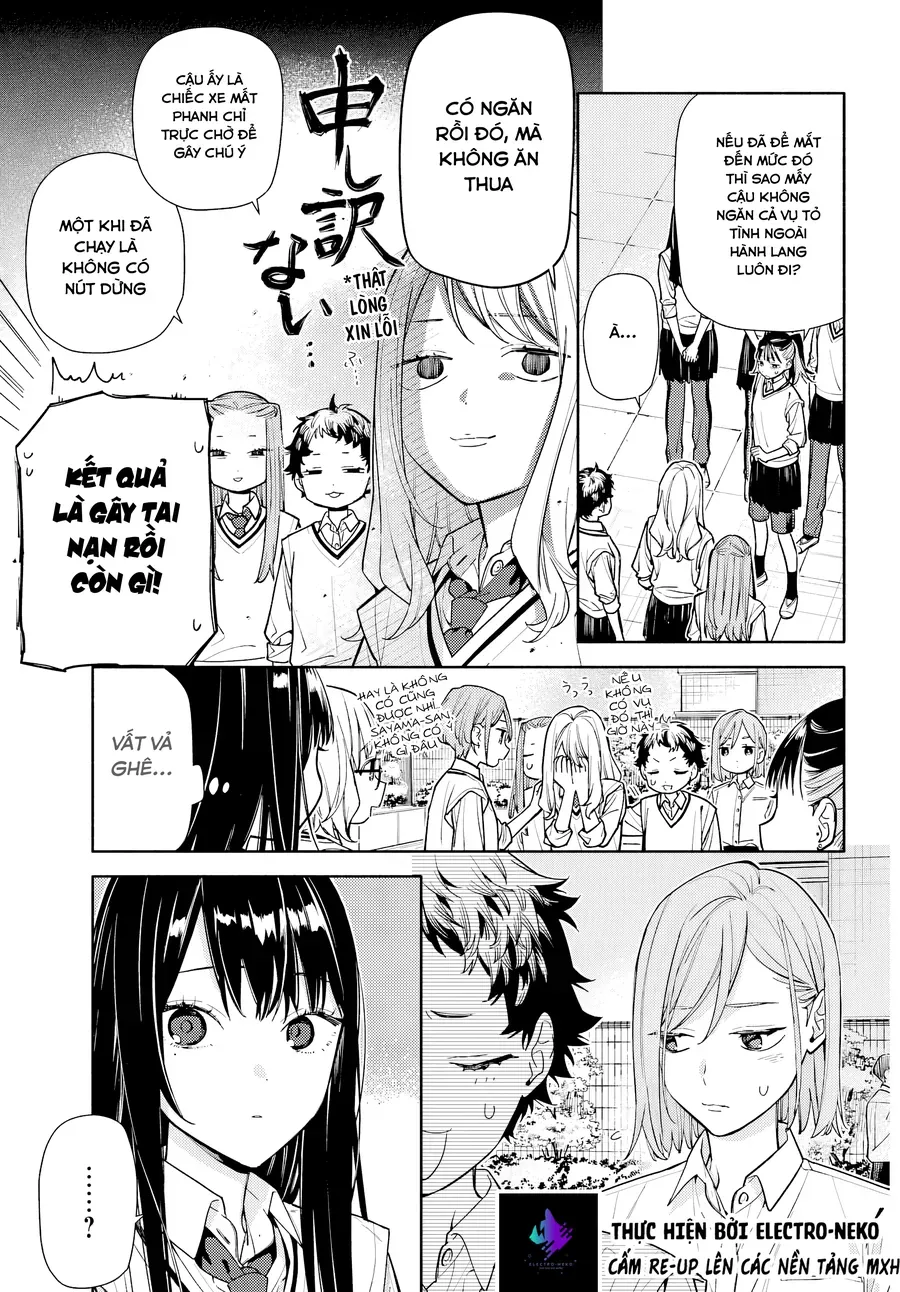 Koi To Yobu Ni Wa Sasayaka Desuga Chapter 7 - 16