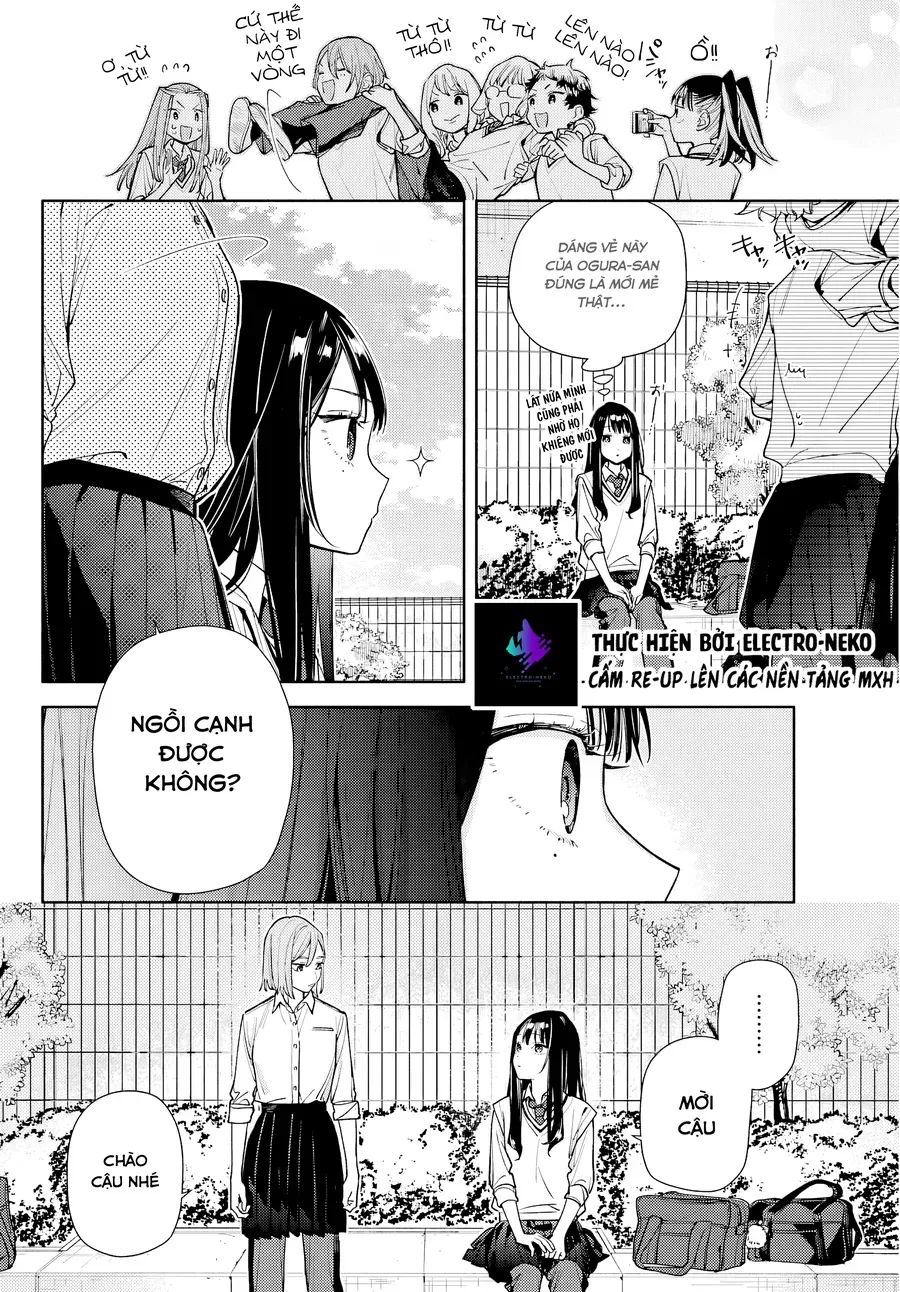 Koi To Yobu Ni Wa Sasayaka Desuga Chapter 7 - 17
