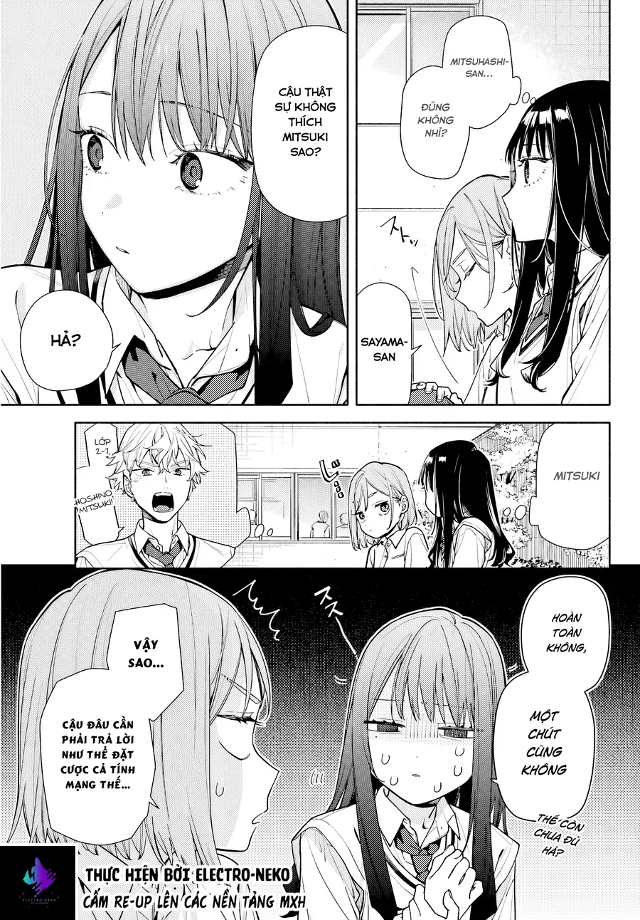 Koi To Yobu Ni Wa Sasayaka Desuga Chapter 7 - 18