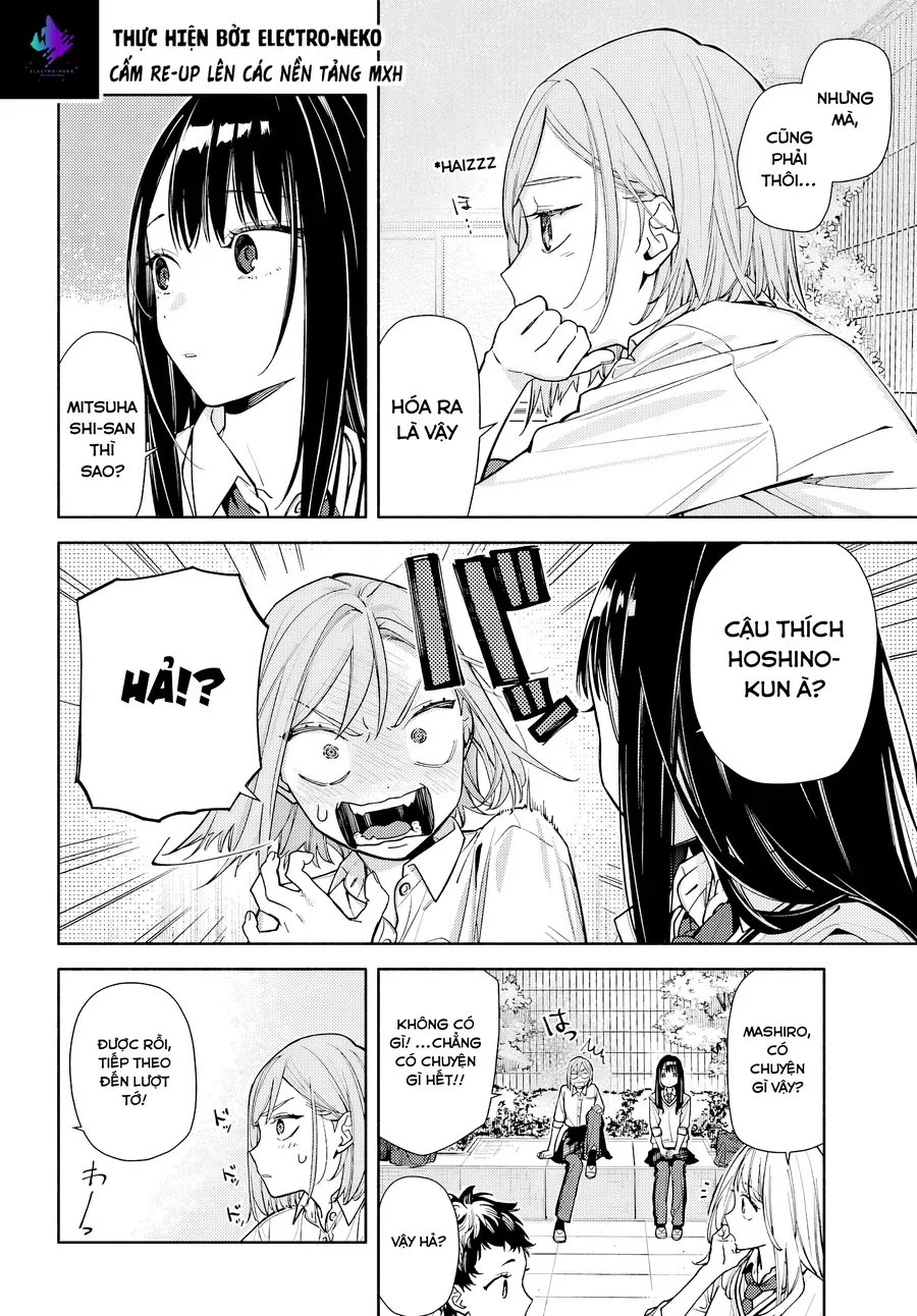 Koi To Yobu Ni Wa Sasayaka Desuga Chapter 7 - 19