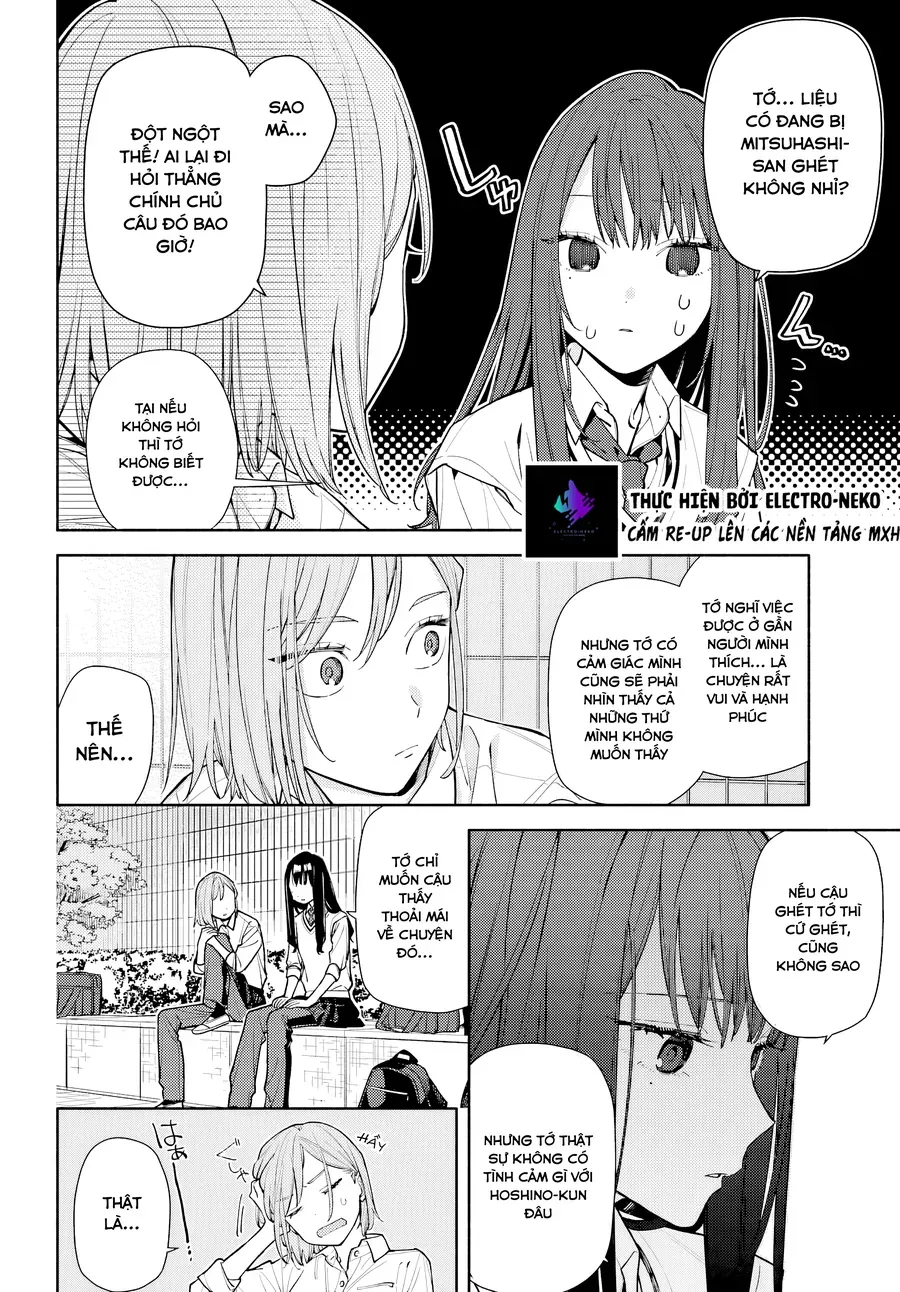 Koi To Yobu Ni Wa Sasayaka Desuga Chapter 7 - 21