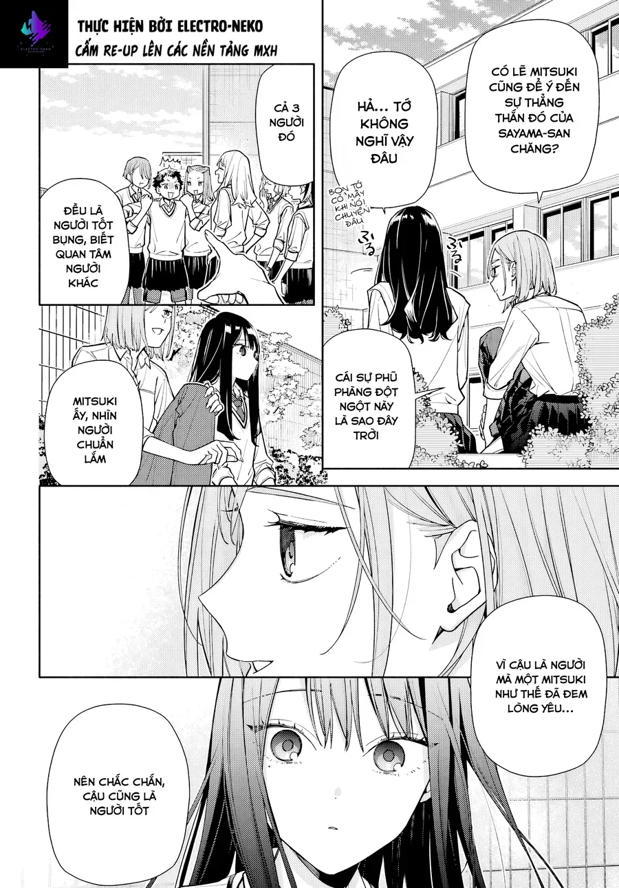 Koi To Yobu Ni Wa Sasayaka Desuga Chapter 7 - 23
