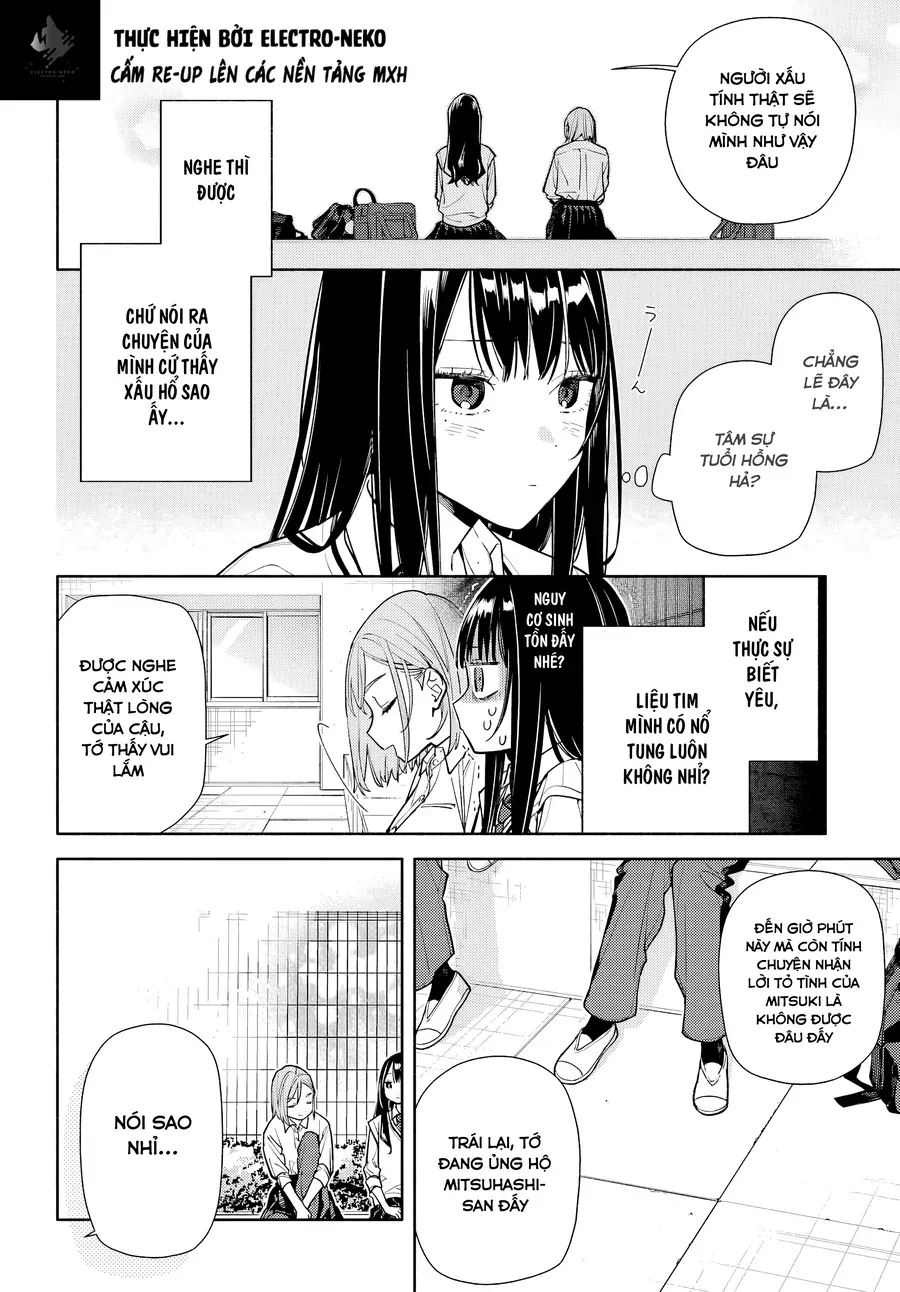 Koi To Yobu Ni Wa Sasayaka Desuga Chapter 7 - 29