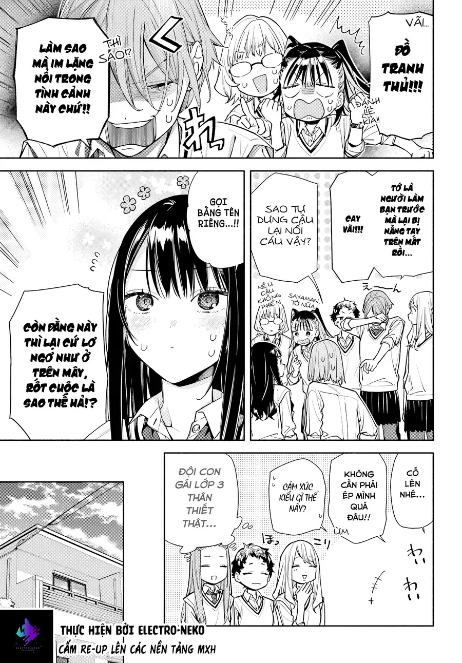 Koi To Yobu Ni Wa Sasayaka Desuga Chapter 7 - 32