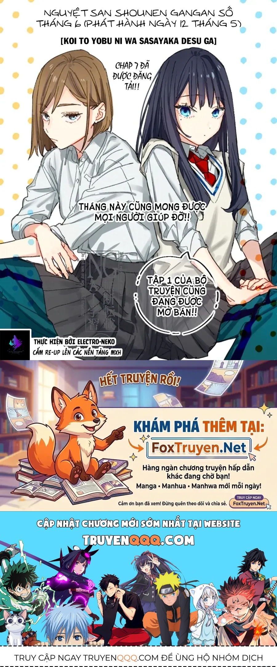 Koi To Yobu Ni Wa Sasayaka Desuga Chapter 7 - 37