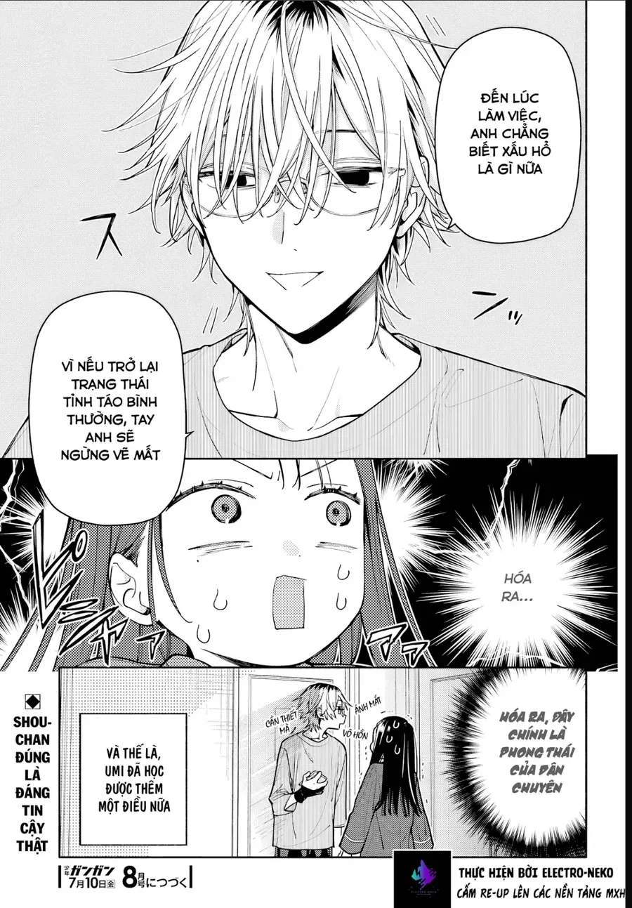 Koi To Yobu Ni Wa Sasayaka Desuga Chapter 8 - 30