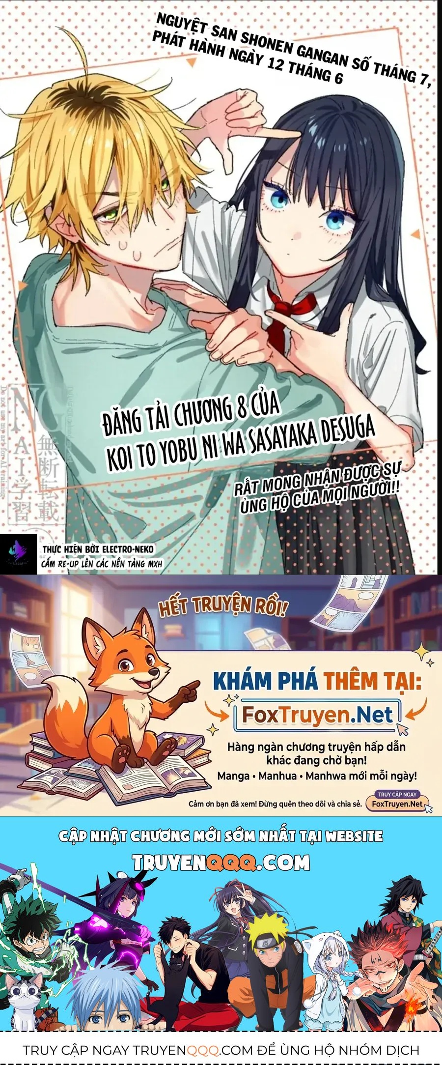 Koi To Yobu Ni Wa Sasayaka Desuga Chapter 8 - 32