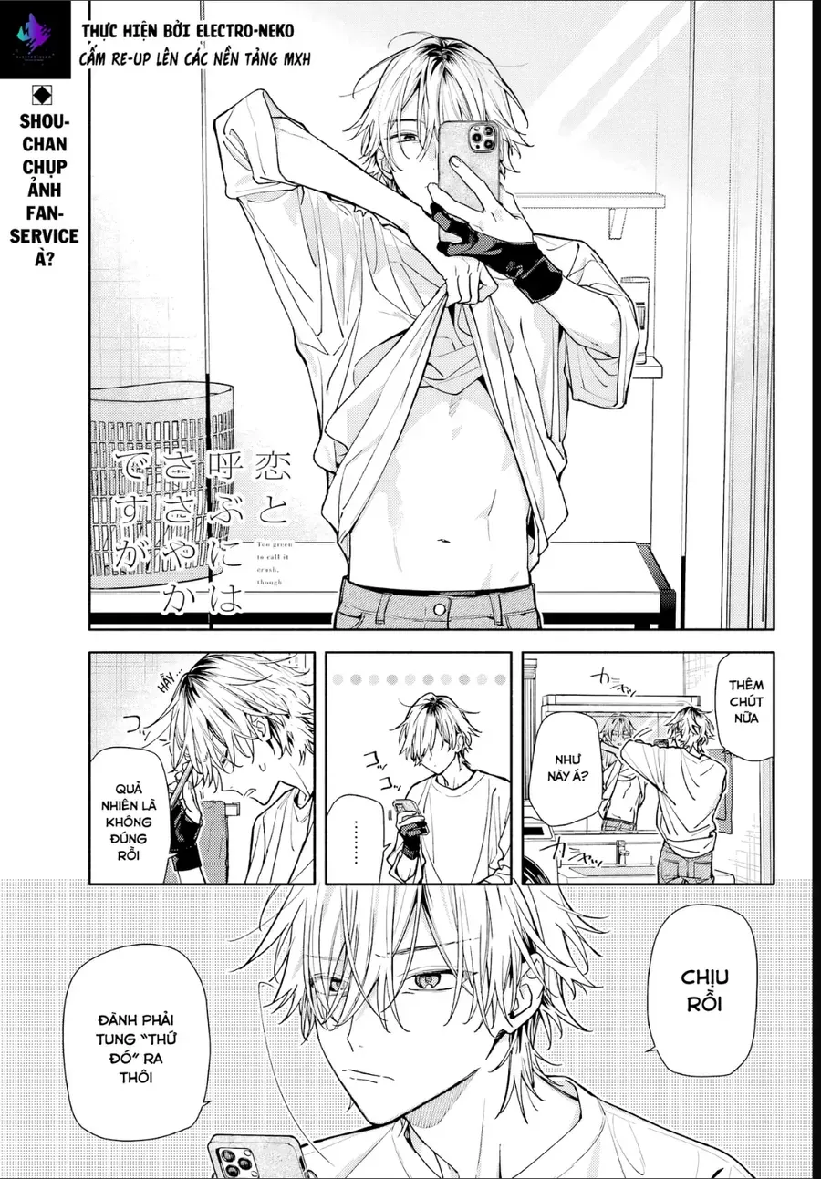 Koi To Yobu Ni Wa Sasayaka Desuga Chapter 8 - 6