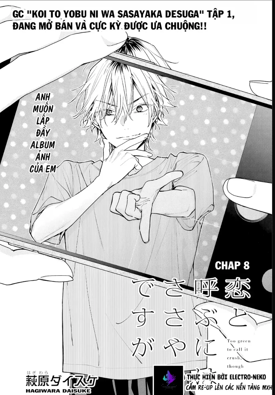Koi To Yobu Ni Wa Sasayaka Desuga Chapter 8 - 7
