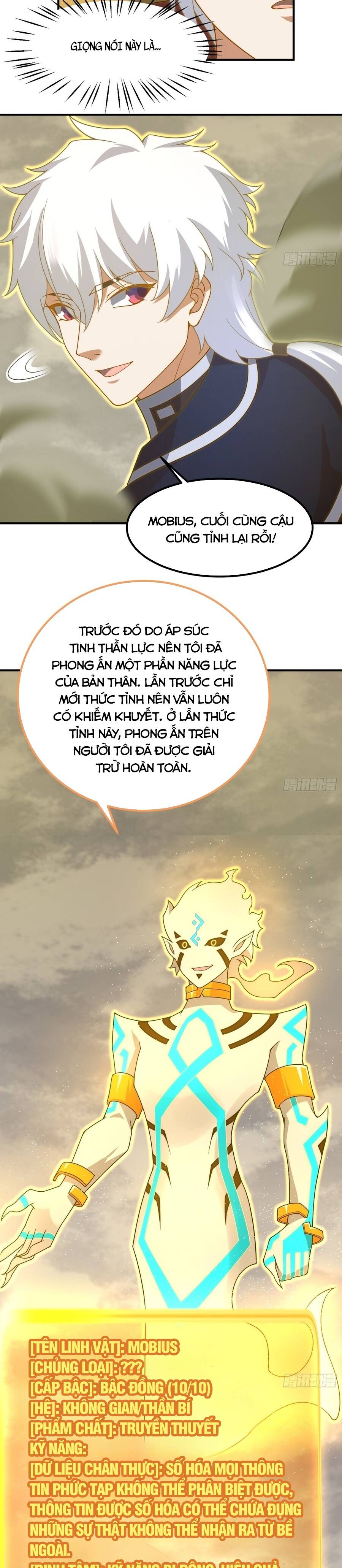 Ngự Thú Tiến Hóa Chapter 70 - 17