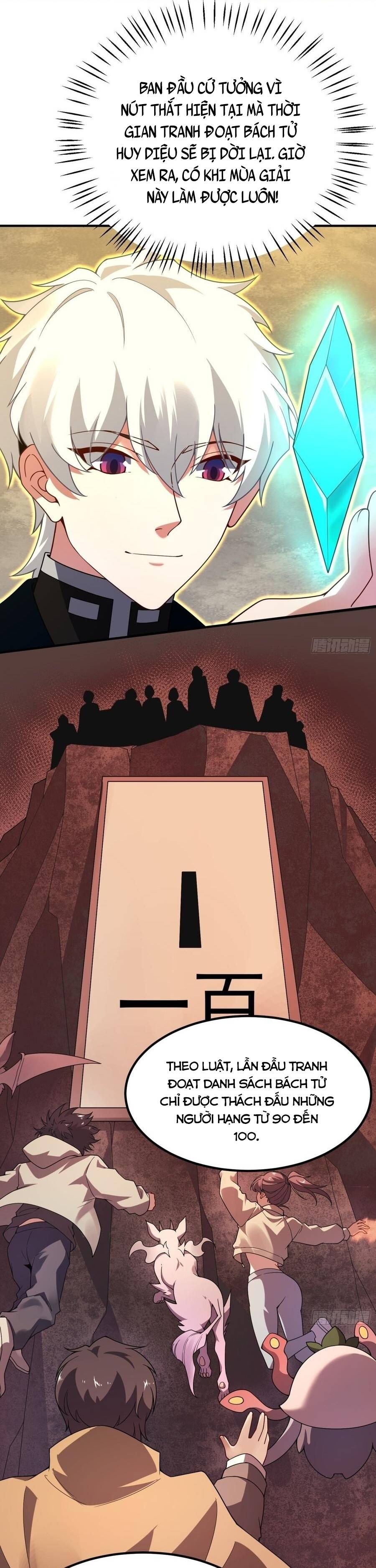 Ngự Thú Tiến Hóa Chapter 71 - 2