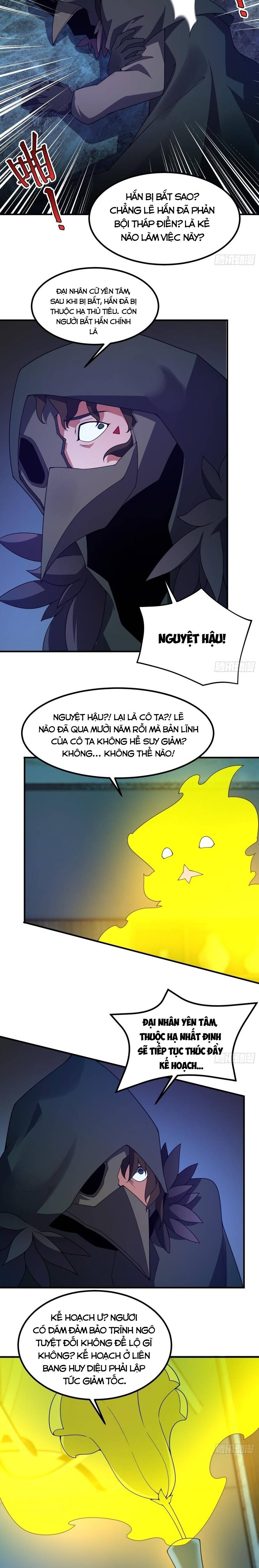 Ngự Thú Tiến Hóa Chapter 71 - 12