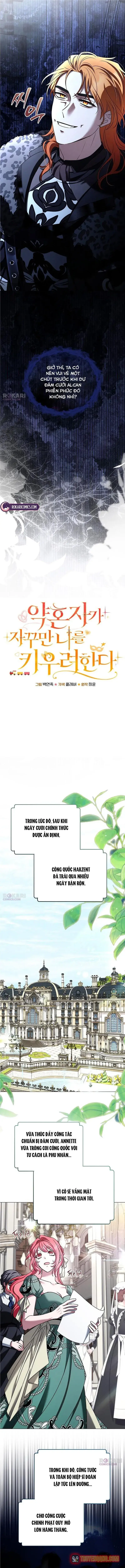 Hôn Phu Luôn Muốn Nuôi Nấng Tôi Chapter 47 - 14