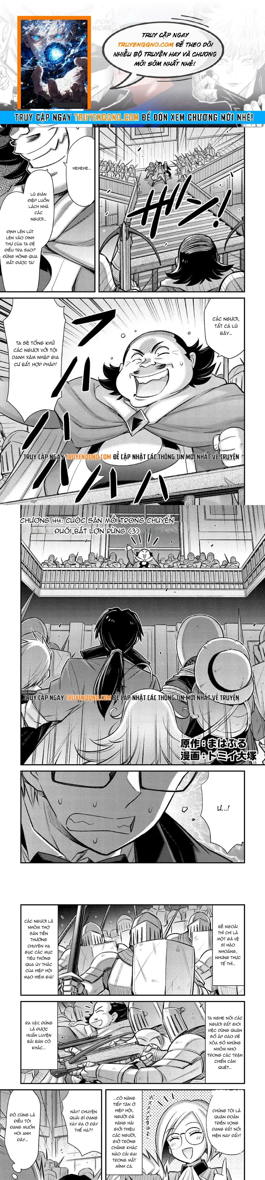 Makikomare Shoukan?! Soshite Watashi Wa Chapter 44 - 1