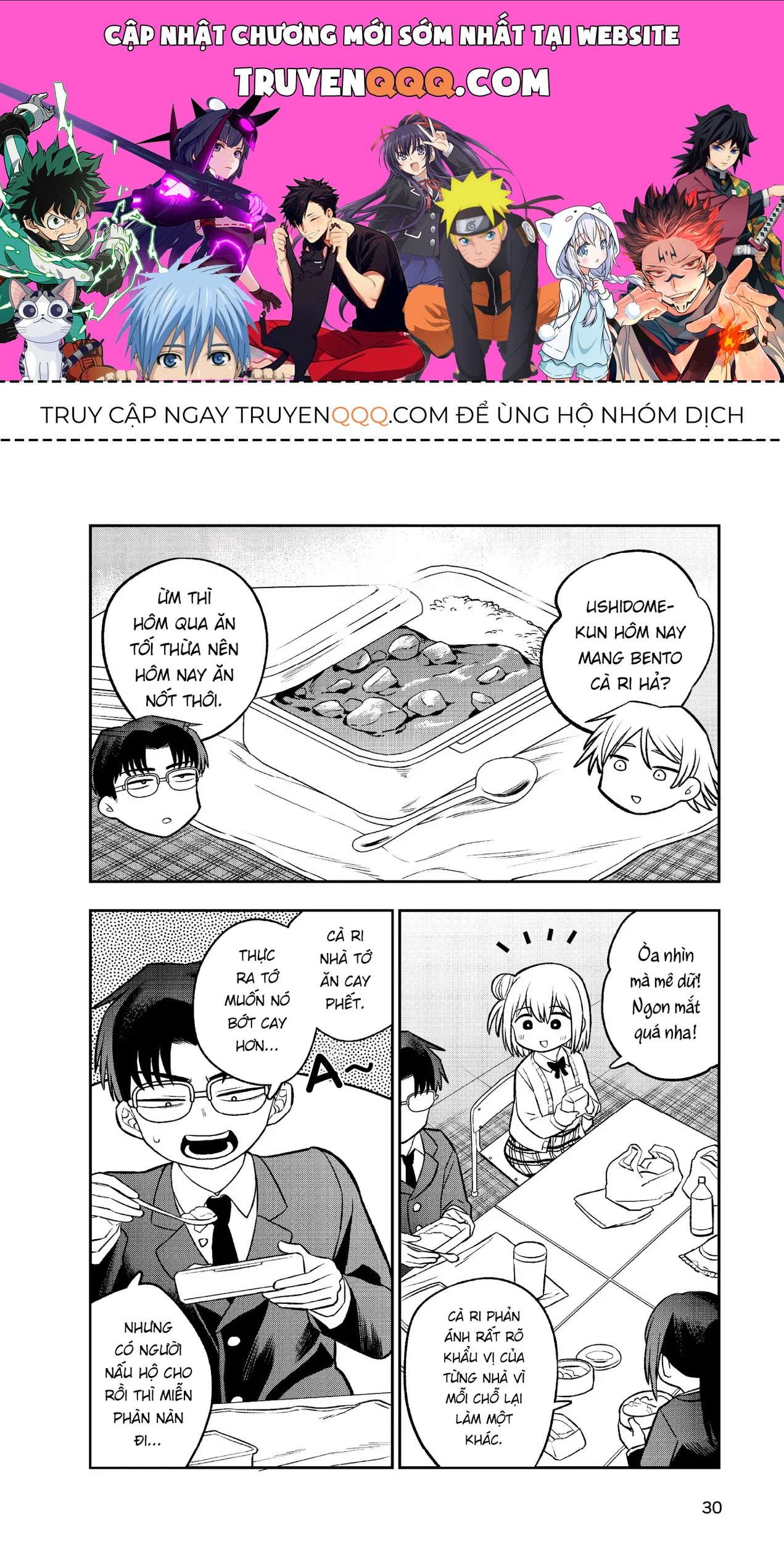 Chie Aru Koibito Chapter 1.5 - 1