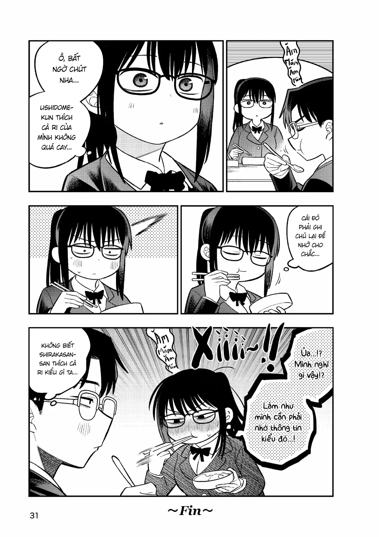 Chie Aru Koibito Chapter 1.5 - 2