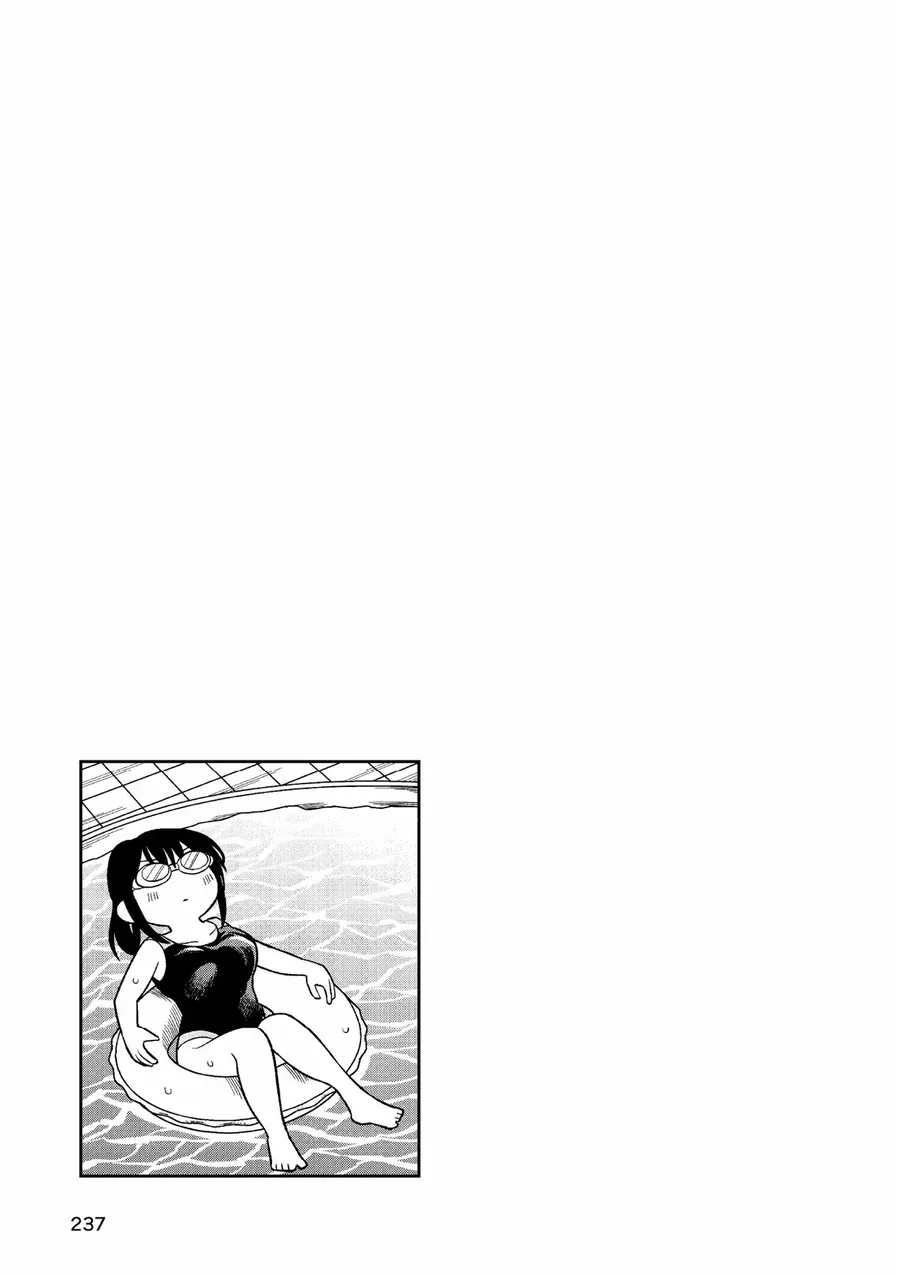 Chie Aru Koibito Chapter 11 - 14
