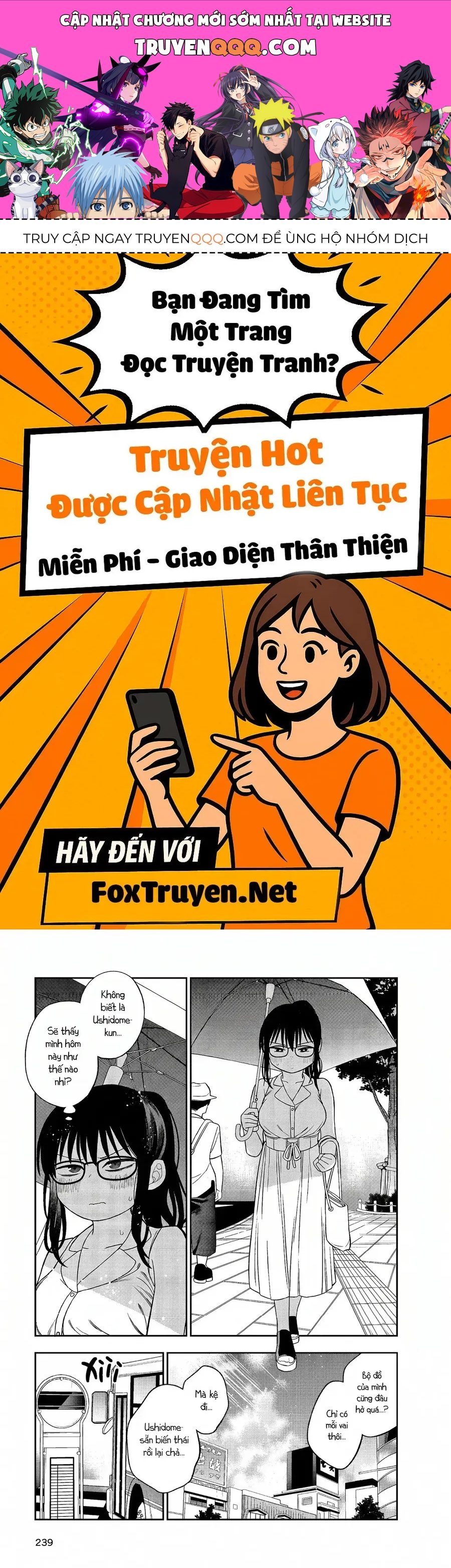 Chie Aru Koibito Chapter 12 - 1