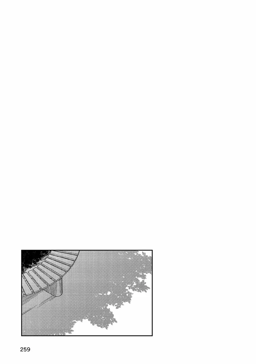Chie Aru Koibito Chapter 12 - 21