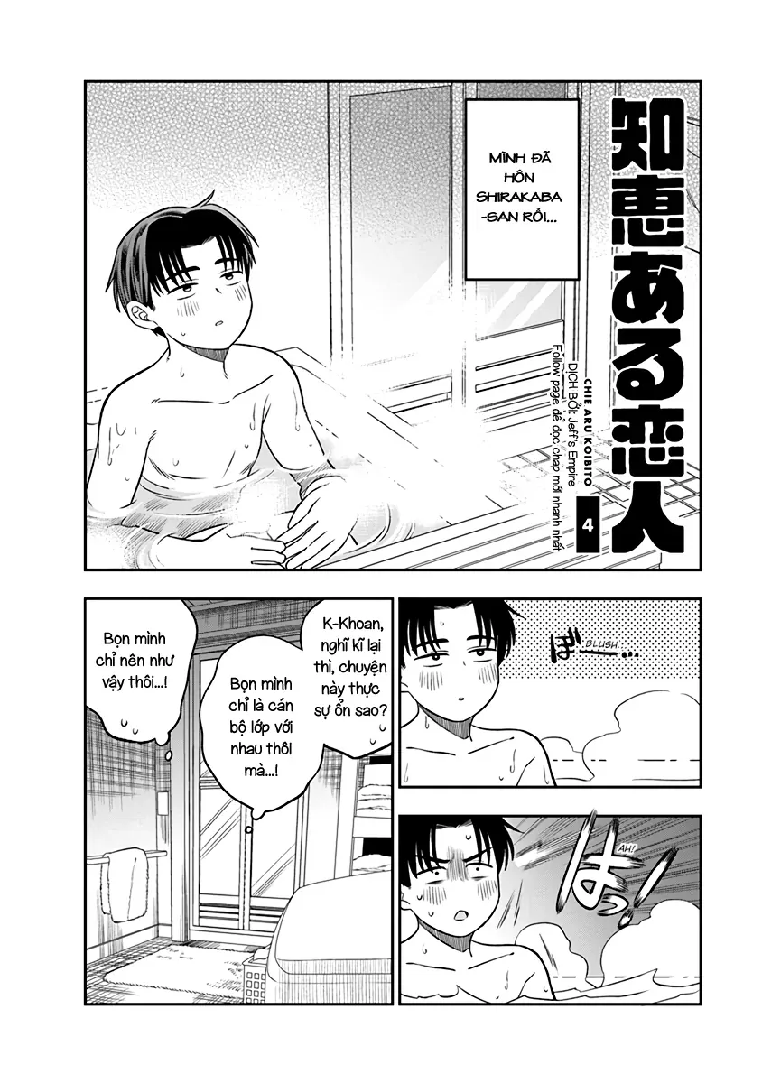 Chie Aru Koibito Chapter 4 - 2