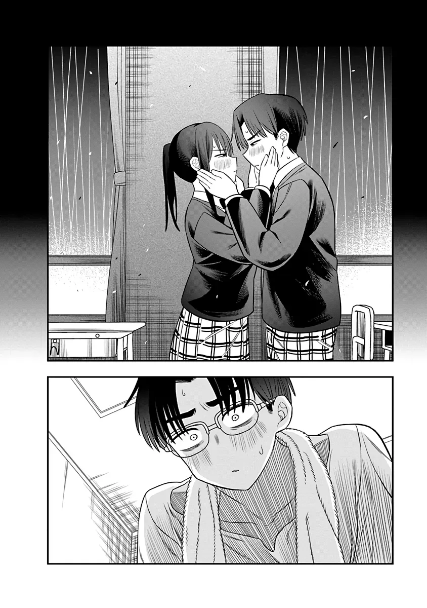 Chie Aru Koibito Chapter 4 - 12
