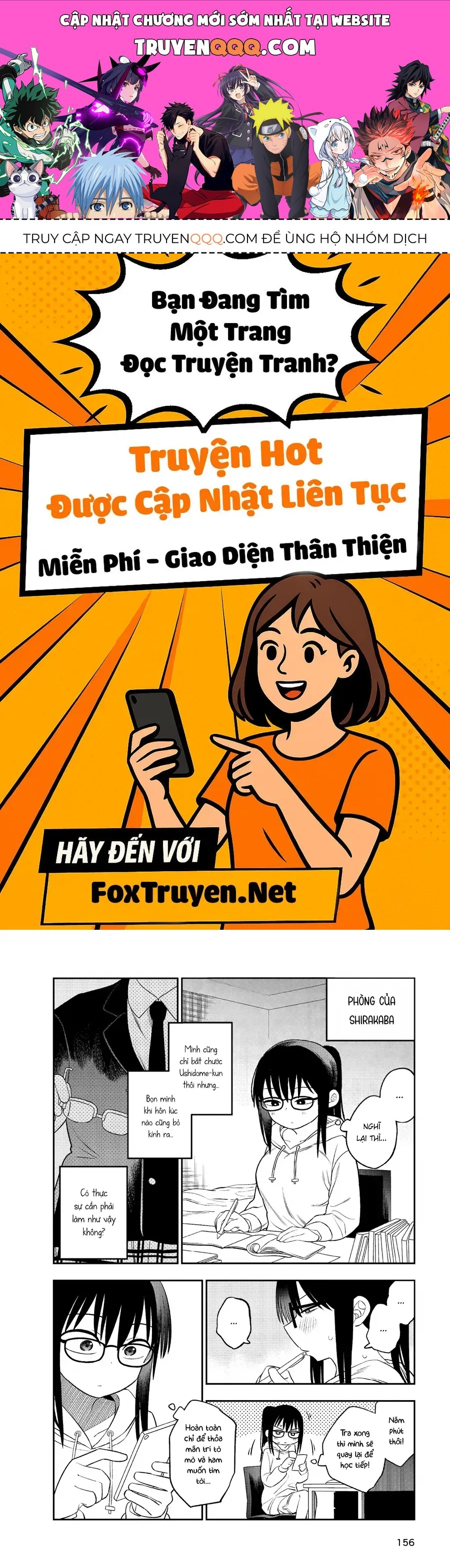 Chie Aru Koibito Chapter 7.5 - 1