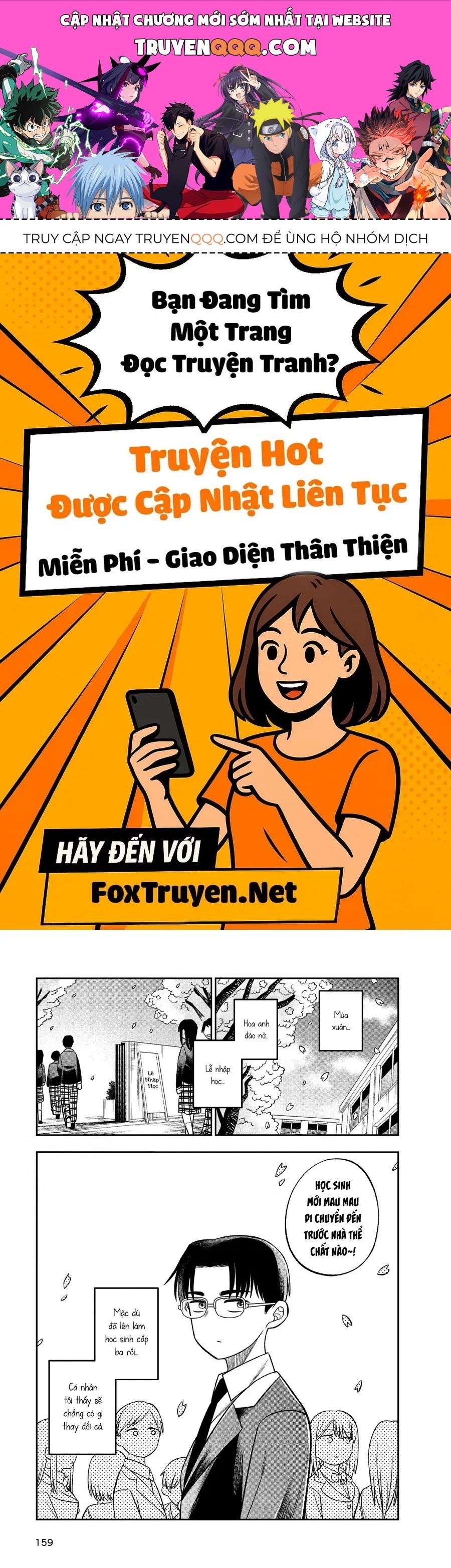 Chie Aru Koibito Chapter 7.6 - 1